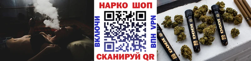 Виды наркотиков купить Данилов Гашиш  Меф мяу мяу 