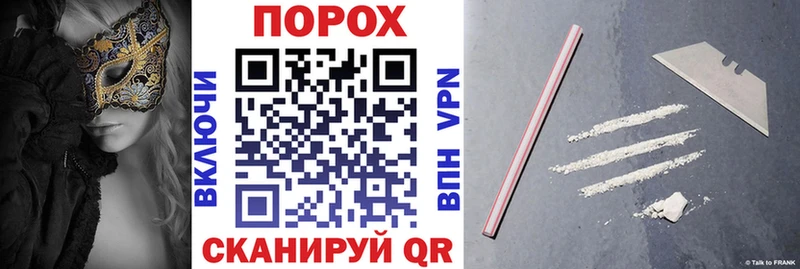 АМФ VHQ  Данилов 