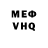 Amphetamine Розовый Shaile