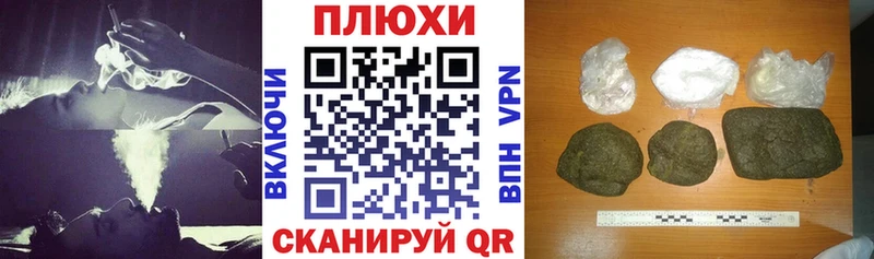 ОМГ ОМГ ссылки  Данилов  ГАШ убойный 