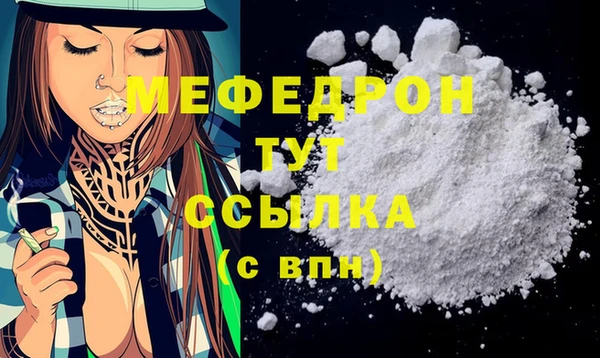 спайс Майский