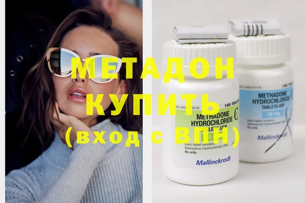 спайс Майский