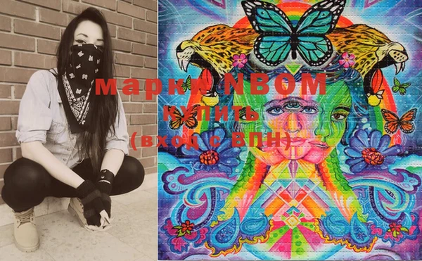 MDMA Premium VHQ Магадан
