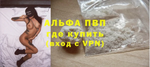 MDMA Premium VHQ Магадан