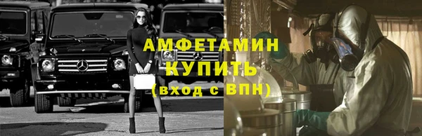 MDMA Premium VHQ Магадан