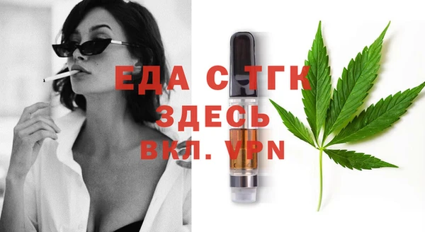 MDMA Premium VHQ Магадан