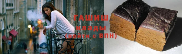 MDMA Premium VHQ Магадан