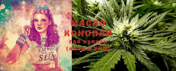 спайс Магас