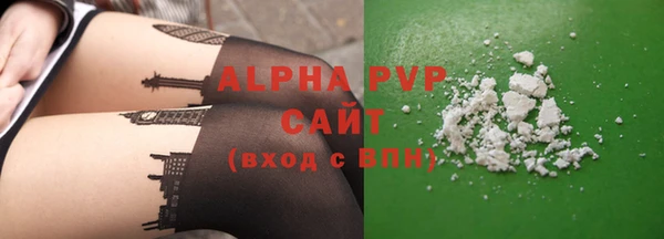 MDMA Premium VHQ Магадан