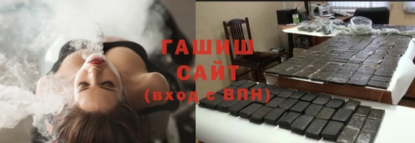 спайс Магас