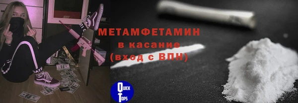спайс Майский