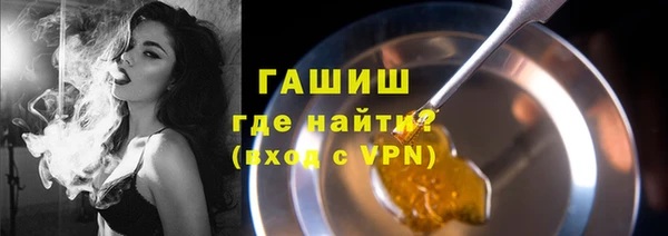 спайс Майский