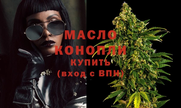 спайс Майский
