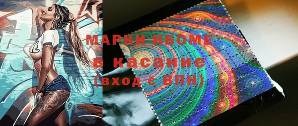 спайс Майский