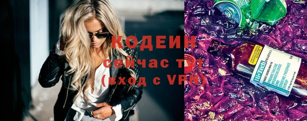 спайс Магас