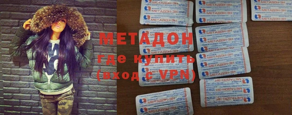 спайс Майский