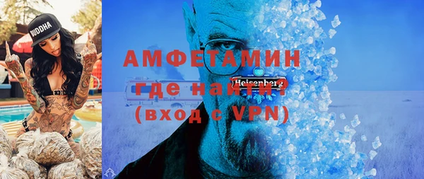 MDMA Premium VHQ Магадан