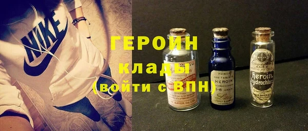 спайс Майский