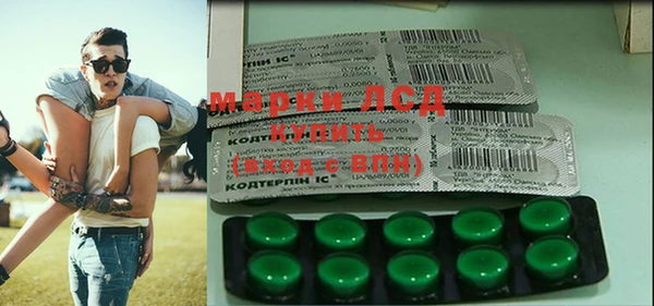 MDMA Premium VHQ Магадан