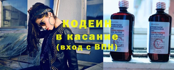 спайс Магас
