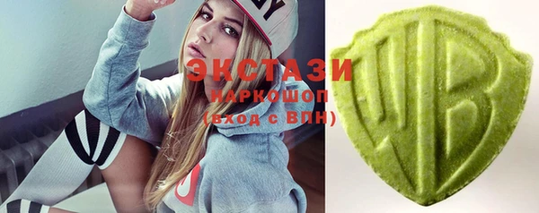 спайс Майский