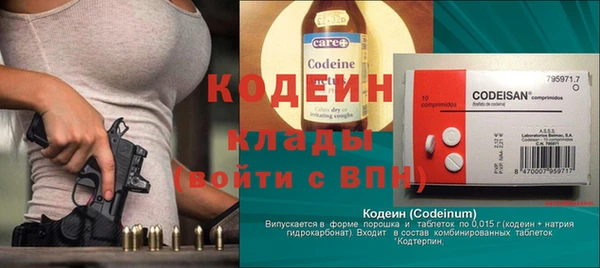 MDMA Premium VHQ Магадан