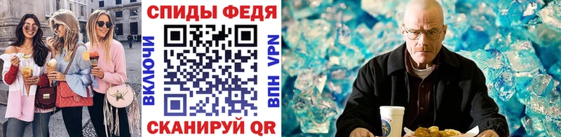 купить наркоту  Данилов  МЕТАМФЕТАМИН витя 