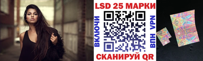Марки NBOMe 1,8мг  цена   Данилов 